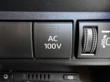 1500W対応のAC100V出力のアクセサリーコンセントが付いています。