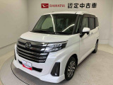 熊本ダイハツの中古車をご覧いただきありがとうございます。可愛いカタチ、おしゃれなカラー、安全なクルマを多数在庫しています。現車・在庫確認やお見積り商談等はお近くの店舗へお問合せ下さい。