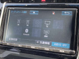●最長保証期間3年間、走行距離無制限保証☆(※各種車輌により条件が異なります。詳しくはお問合せ下さいませ。)