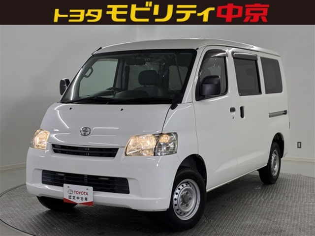タウンエースバン 1.5 GL 