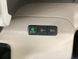 ★ECONスイッチ★ エコドライブを加速しよう!スイッチをONにすると、運転の仕方によるロスを抑え込み燃費をよくするようクルマが頑張ります(*^ー^*)燃費向上にチャレンジ♪
