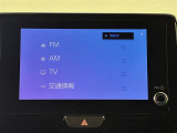 ご相談、お問い合わせはこちら&rarr;0569‐89‐0776◆スタッフまでお気軽にお電話下さい。毎週日曜、月曜は定休日となっております。