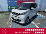 おかげさまで、当社は県外からもお客様がご来店されて購入して頂いております!販売〜納車まで実績がございますので、遠方のお客様もご安心下さい!☆まずは、お気軽にお問い合わせ下さい!