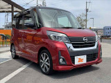 納期や個別のご要望も是非ご相談ください♪気になる箇所がございましたらお問い合わせいただけると幸いです★