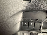 操作スイッチの詳細もお気軽にお尋ねください。 便利な機能がついていますよ!