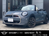 BMW MINI ミニコンバーチブル