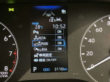 見やすいメーターです☆詳しくは無料通話0078-6003-827541 相模原ICすぐ