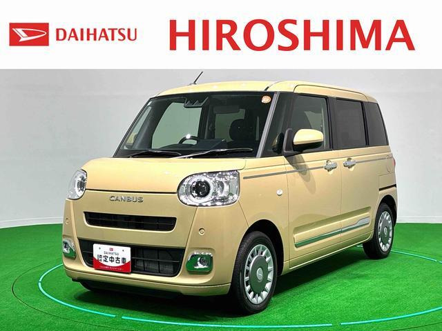ダイハツ ムーヴキャンバス 