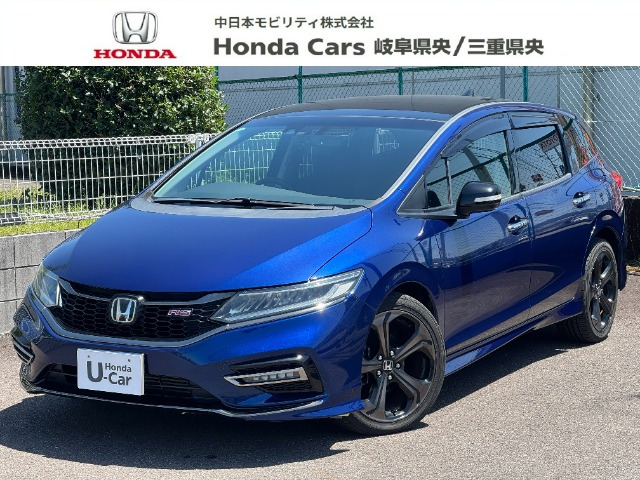 ジェイド1.5 RS ホンダセンシング