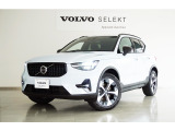 ボルボ XC40