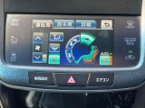 【シートヒーター】寒い日に重宝するシートヒーター!エアコンより早く温まってくれるので寒がりの人も安心ですね♪エアコンの温風は乾燥するから苦手、という方にもをおすすめです。