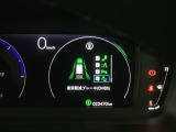 ホンダが推し進める総合先進安全装備のセンシング搭載! 衝突や斜線はみだしなどの危険が予測される時、センサーが警告。ヒューマンエラーを高度先進技術が補完してくれます。