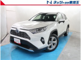 【ご案内】当社では販売後のアフターフォロー等の観点から近隣都県への販売に限らせて頂いております。業販及び転売目的の方への販売もお断りしております。