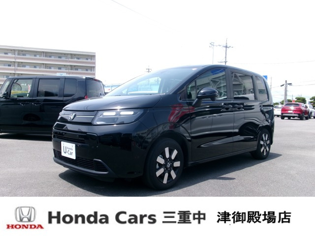 ホンダ フリード 
