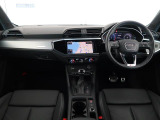 運転に必要な情報をメーター内に集約し、ドライバーの安全で快適な運転に寄与するコックピット