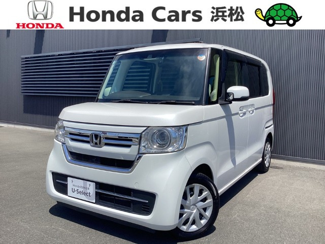 ホンダ N-BOX 