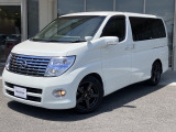 奈良日産中古車!奈良・大阪・京都・兵庫・和歌山・滋賀!その他全国対応可能