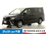 【お客様へ】弊社は現車確認ができ、販売した店舗での納車が可能のお客様への販売に限らせていただいております。何卒ご了承の程お願い致します。