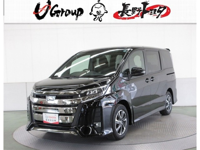 ノア 2.0 Si
