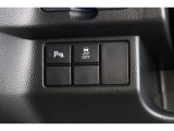【横滑り防止装置】ドライバーの安全運転をアシストしてくれる装備が充実しています☆ドライバーの不安を安心へと変えてくれますね。