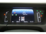 7インチの液晶メーターで、速度表示やHonda SENSING作動表示などを、分かりやすく表示 見やすさを追求したメーターです。
