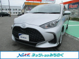 ☆当店舗掲載車両をご覧頂き大変有り難う御座います。ネッツトヨタみちのく(株)【0178-22-2237】です!ご連絡お待ちしております☆ご不明な点やご質問など、何でもお気軽にご相談下さい!
