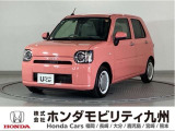 ダイハツ ミラトコット G SAIIIです!純正メモリーナビ、衝突低減ブレーキ、全周囲カメラ、LEDヘッド、シートヒーター、ETC他、充実しています!