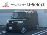 販売エリアは、神奈川県のみとなります。尚、ご契約、ご納車を含めご来店を頂ける方に限らせて頂きます。