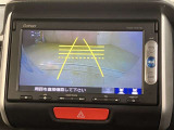 いまや必須装備「ナビゲーション」搭載!知らない場所にスイスイッとドライブ。もう、これなしではハンドルを握れませんね!でも運転中の操作は危険ですのでご注意ですね☆