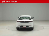 ハイブリッド車を買うならトヨタの『TOYOTA認定中古車』!保証は、初度登録年月より起算して10年間、累計走行距離20万キロ迄。更に、ロングラン保証が1年付で安心安全です♪