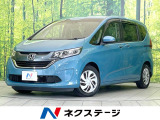 禁煙車 純正ナビ 両側電動ドア バックカメラ レーダークルーズ 衝突被害