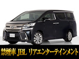 最長5年最大437項目全国対応保証完備!車種問い合わせコード「80640」
