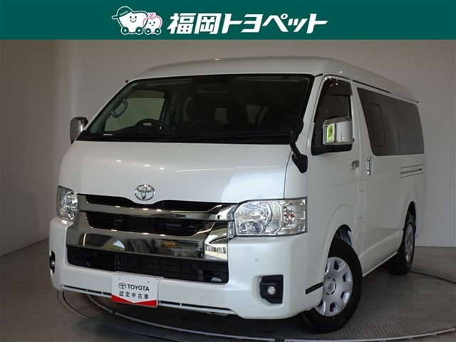 トヨタ ハイエース 