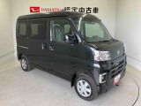 初度登録から36ヶ月未満で走行距離6万キロ未満のダイハツの中古車は、新車保証を2年間延長することができる、「まごころ保証プラス&alpha;」を7,920円という低価格でお付けすることができます。