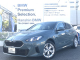 BMW 1シリーズ