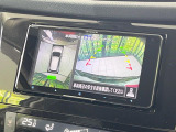【アラウンドビューモニター】専用のカメラにより、上から見下ろしたような視点で360度クルマの周囲を確認することができます☆死角部分も確認しやすく、狭い場所での切り返しや駐車もスムーズに行えます。