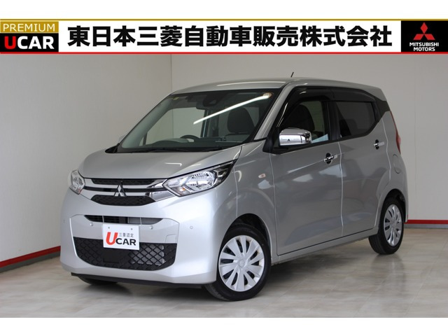 三菱 eKワゴン 