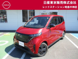 日産 サクラ