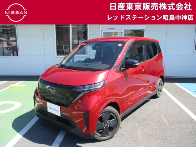 サクラ X 