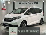 全国納車可 第三者機関証明書付 H SENSING 最長5年保証 ワンオ-ナ- ナビVXM-247VFNi TV RカメラCD録音 BTオ-ディオ DVD装備のフリード+ハイブリッド・クロスター入庫!