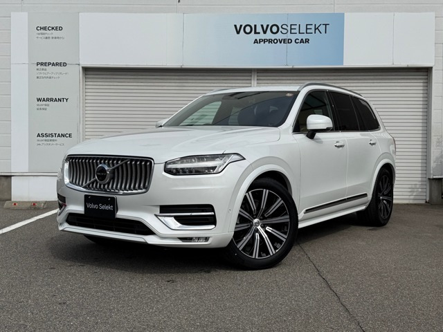 XC90 B6 AWD インスクリプション 4WD 