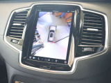 更に360&deg;ビュー表示も可能です 車を上から見下ろしたように車外を確認できるため、一切の死角がない状態で駐車が可能です