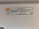 360&deg;viewはお手持ちのスマホやパソコンでそのまま見ることができます。画面を動かしてぜひみてください。できるだけ運転席の目線になるように撮影する際はを心がけております。