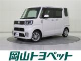 トヨタのU-carならでは、まるごとクリーニング・車両検査証明書・ロングラン保証つき。