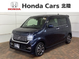 全国納車可 第三者機関証明書付 最長5年保証 ワンオーナー ナビVXM-215Ci Rカメラ BTオ-ディオ ドラレコ シートヒーター ETC VSA装備のN-WGNカスタム Lホンダセンシング入庫