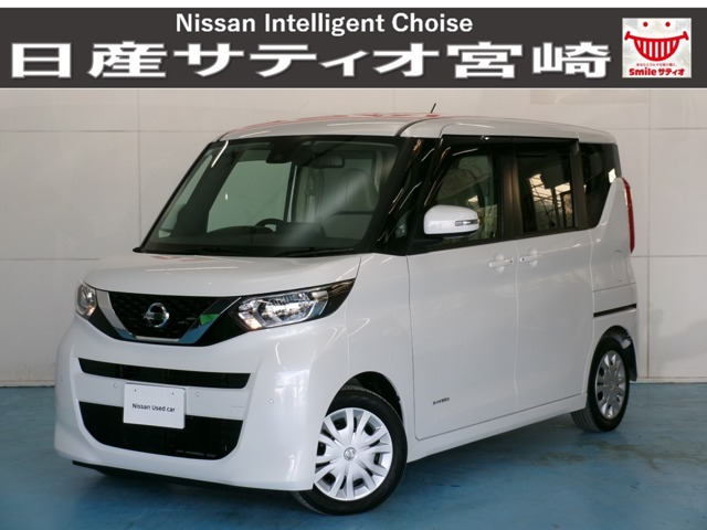 日産 デイズルークス 