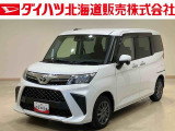 トヨタ ルーミー