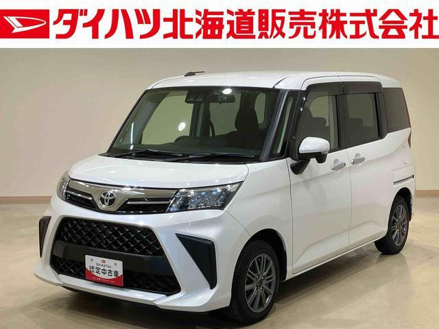 トヨタ ルーミー 