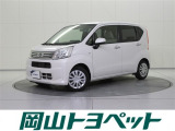 トヨタのU-carならでは、まるごとクリーニング・車両検査証明書・ロングラン保証つき。