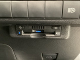 いまや快適なカーライフに欠かせないETCが付いています。